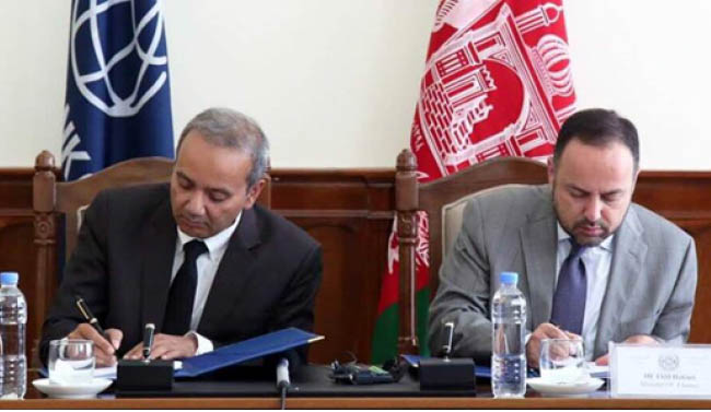بانک جهانی برای مبارزه با فقر در افغانستان حدود پنج میلیون دالر کمک کرد
